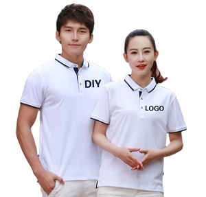 Polo en coton et polyester uni de 200 grammes, à manches courtes, personnalisable avec broderie ou impression, pour hommes et femmes, idéal pour le golf - Product Image 5