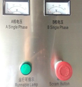 Industrial Microwave Drying Cabinet for Reliable Processing of Meat Products, Vermicelli, Rice, Corn, and Grain Materials - Product Image 5