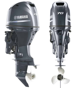 Moteur hors-bord neuf de 70 CV, 4 temps, pour bateau - Product Image 5
