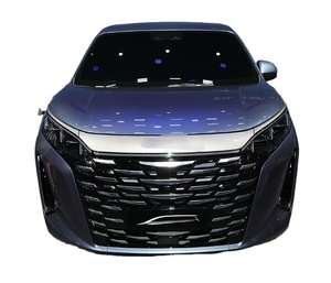 รถอเนกประสงค์ไฮบริดแบบปลั๊กอิน ปี 2025 |   รถยนต์พลังงานใหม่ 7 ที่นั่ง 5 ประตู ขนาดใหญ่ |   รถยนต์ครอบครัวสุดหรูที่ให้ความสะดวกสบาย - Product Image 1