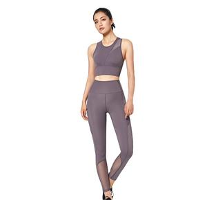 Nouveau femmes de haute qualité été sans couture 2 pièces vêtements de Sport et Gym Fitness Yoga ensemble pour les femmes - Product Image 1
