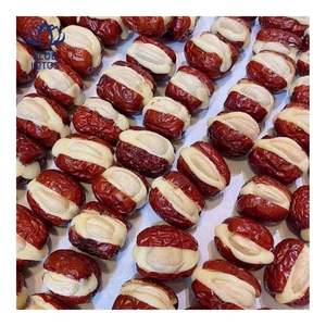 VENTA RÁPIDA 2026 Fruta Seca Premium Rellena de Anacardos y Jujube Rojo, Ideal para el Snack Diario y como Fuente de Energía para Viajes - Product Image 2