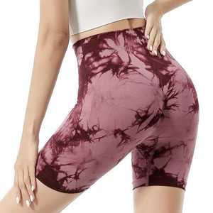 Nouveautés Short de gym pour femme sans coutures Logo personnalisé Shorts de yoga et de fitness pour femme avec scrunch sur les fesses - Product Image 5