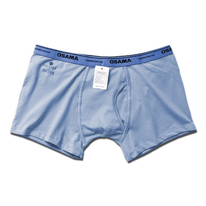Vinh Hung Vietnam Nouveau Design Hommes Anti-Bactérien Boxer Briefs Respirant Spandex Modal Tricoté Personnalisé Ceinture Taille Moyenne - Product Image 4