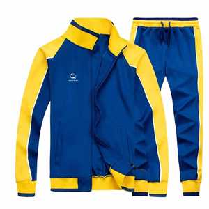 Nouvelle mode de survêtements personnalisés par sublimation pour hommes survêtements de haute qualité de qualité supérieure vendus au Pakistan - Product Image 1