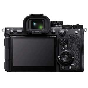 OFERTA ESPECIAL: Cámara sin Espejo de Fotograma Completo Alpha A7R V con Lente FE 70-200mm f/4 Macro G OSS II - Product Image 1