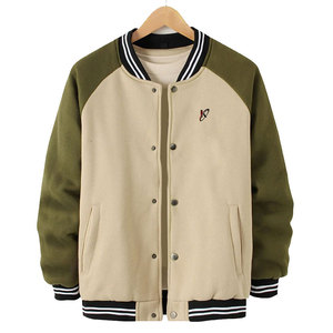 <b>Light</b> Weight Breathable <b>Men</b> Letterman <b>Jacket</b> Canvas Comfortable Easy Wear - Product Image 1