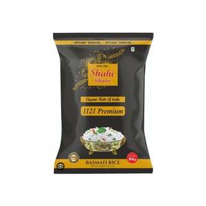 Arroz Basmati Superior Parboilizado de Grano Largo, 4% de Grano Partido, Blanco, Sin OMG, Textura Suave Seca, con Excelente Sabor y Aroma - Product Image 2