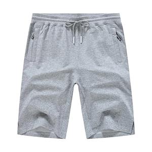 Pantalones Cortos para Hombre de Último Diseño, Personalizados, al por Mayor, Casuales, Ligeros, para Uso Diario de Verano, 100% Algodón Canvas, de Secado Rápido, con Cordón Ajustable - Product Image 5