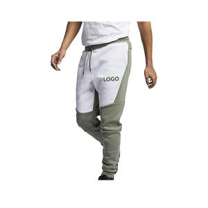 Men's Pants For Gym And Jogging Designed With Elastic Waist Side Pockets And Slim Fit Workout Streetwear Joggers - Product Image 1
