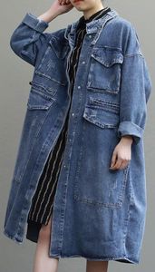 Chaqueta Larga de Mezclilla para Mujer, Estilo Chic, Holgada, Versátil, Hasta la Rodilla, Moderna, Ideal para Combinar, Estilo Vintage Urbano - Product Image 5