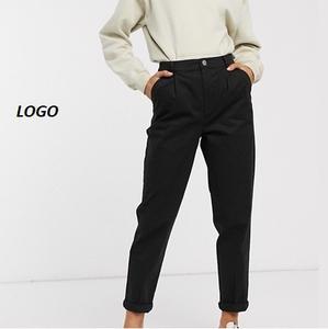 Venta caliente directo de fábrica Formal Regular para hombres Chino pantalón entrenamiento al aire libre transpirable en blanco personalizado Casual pantalones masculinos - Product Image 5