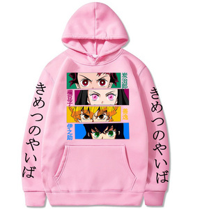 Sudadera con Capucha para Hombre, Diseño Personalizado con Logotipo, Tejido de Poliéster/Algodón Anti-Pilling, Corte Holgado, Cuello con Capucha, Tendencia de Moda Digital - Product Image 1