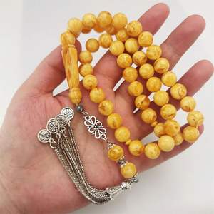 Regalo de Eid, Conexión con la Tradición Islámica, Tasbih de Resina, Cuentas de Oración de Ámbar, 33 Cuentas, Rosario Musulmán, Regalo Islámico de Eid, Tasbih - Product Image 1