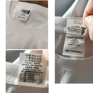 Camisetas de talla grande para hombre en blanco 100% algodón calidad personalizada Polos De Hombre impresión personalizada Unisex ropa gruesa camiseta para hombres - Product Image 3