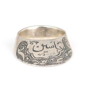 Men's 925 Sterling Silver Cluster <b>Ring</b> Yasin <b>Name</b> Engraved with Zircon Stone Platinum Bezel Setting for Religious Gifts - Product Image 2