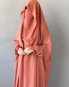 Abaya de Lujo Color Rosa Melocotón, Hecha a Mano en Arabia Saudita, de Seda, para Mujeres Musulmanas, Diseño Tradicional y Modesto, Premium, Antiarrugas, Manga Larga - Product Image 1