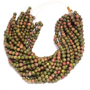 Kamal Gems Natural Unakite Gemstone <b>Beads</b> Strand 15 Inch Polished Rondelle Faceted Cut Cat's Eye with GIA Certificate 8mm Height - Product Image 1