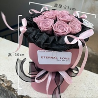 Bouquet de roses éternelles roses faites à la main en gros, style ballet rond, cadeaux de remise de diplôme et de Saint-Valentin