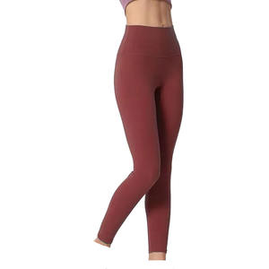 Leggings de sport pour femmes de haute qualité, taille haute, pour le yoga, l'entraînement, motif uni, pantalon de fitness - Product Image 6