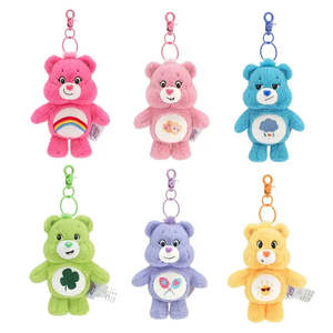 Bisounours Silicone Light Keychain Soft Portable Silicone <b>Bear</b> Pendant Keychain - Product Image 1