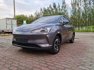 2022 Industry Custom Long Range 5 Seat SUV 55kW Power 38.54kWh Battery Reliable Quality for Daily <b>Travel</b> - Product Image 2