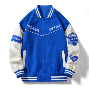 AS Fabricants de vêtements Logo personnalisé et impression Veste universitaire Letterman à manches en cuir PU pour hommes - Product Image 1