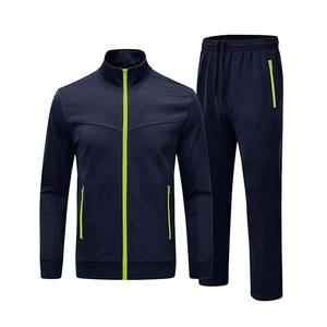 Custom Heavy Weight Premium Cotton Fleece Chándales-Ropa Deportiva Dos Piezas Pantalones Chándal - Product Image 4