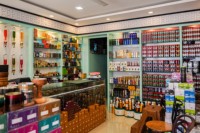 Bakhoor Oud Abiyadh de luxe |   Encens à la fragrance arabe longue durée |   Arôme d'Oud Arabe Premium pour la Maison et les Occasions Spéciales