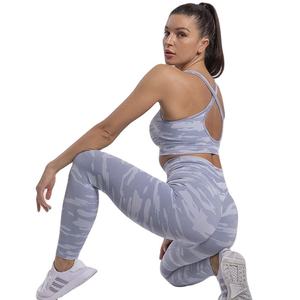 Ropa de entrenamiento de 2 piezas para mujer, conjunto de Yoga, ropa de gimnasio de camuflaje sin costuras, traje deportivo atlético, Conjunto de sujetador y mallas deportivas para mujer - Product Image 2
