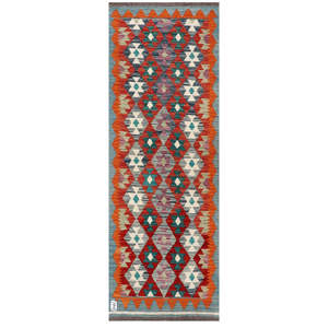 พรมกิลิม ไมมาณา อัฟกานิสถาน ขนาด 193 x 67 ซม. พรมปูพื้นและชุดพรม - Product Image 1