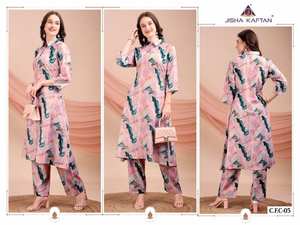 Hermoso Conjunto de Kaftán, Diseño Occidental Informal para Fiestas, Secado Rápido, Disponible al por Mayor - Product Image 4