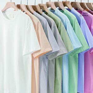 Camiseta de verano para hombre de alta calidad, camiseta de verano de 240gsm con bordado Oem de algodón personalizado en blanco con logotipo personalizado, para hombre, de alta calidad, para hombre, 1: 2 - Product Image 1