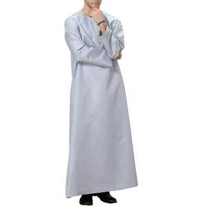 Thobe émirati de luxe de qualité supérieure, Kandura traditionnelle arabe, vêtement élégant pour homme, Jubba douce - Product Image 4