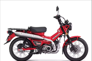 Minimoto Honda Trail 125 en Venta - Product Image 6