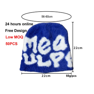 หมวกบีนนี่ MOQ ต่ำ ขายส่ง หมวกบีนนี่แฟชั่นแบบสั่งทำ หมวกไหมพรมโมแฮร์ ยืดหยุ่นสูง อุ่นสบาย ลายแจ็คการ์ด สำหรับวันอากาศหนาว - Product Image 2