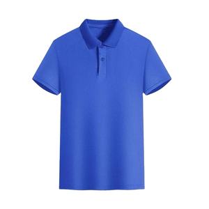 2023 nouveau tissu doux été Slim Fit Polo pour hommes toutes les tailles séchage rapide sport hommes polos à vendre - Product Image 2