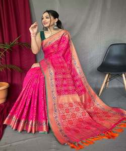 Georgette Saree avec Filet Travail de Mariée pour Fancy Party Wear Femmes Mariage Saree kurta choli - Product Image 1