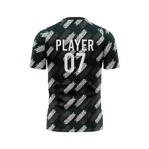ชุดฟุตบอลผู้ใหญ่แบบกำหนดเอง ปี 2026 ชุดเต็ม 100% โพลีเอสเตอร์ พิมพ์ลายแบบระเหิด โลโก้ด้านหน้า ชุดฟุตบอลชาย - Product Image 6