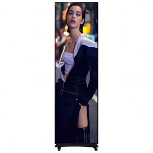 Panneau d'affichage LED Junchen P2.5 4K HDR10+ pour intérieur, couleur pleine, support publicitaire sur pied mobile, luminosité 1200 cd, garantie 3 ans - Product Image 6
