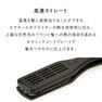 แปรงหวีผมตรง Denman D79 สำหรับใช้ในบ้าน พร้อมคุณสมบัติจัดแต่งทรงผม - Product Image 5