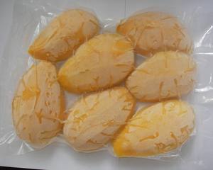 MANGO TROPICAL CONGELADO DE VIETNAM | PROVEEDOR DE VDELTA | ARTÍCULO CALIENTE - Product Image 6