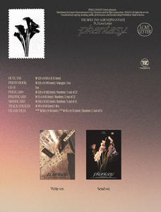 THE BOYZ - [ PHANTASY_PT3 LOVE LETTER ] 2ème album KPOP, album le plus vendu en Corée - Product Image 4
