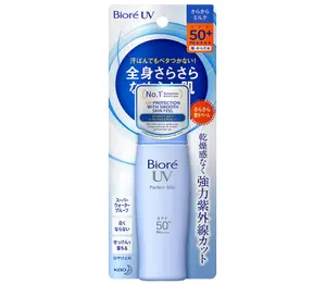 Японский солнцезащитный экран Kao UV, идеальное сухое молоко, SPF50 +/PA ++++, водостойкий солнцезащитный блок, предотвращающий Солнечный ожог, солнечные пятна, веснушки