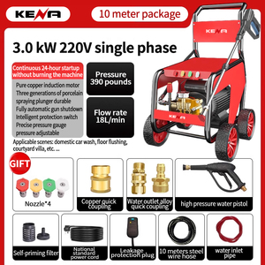 4KW 250bar autolavaggio 220V commerciale autolavaggio negozio/azienda agricola specializzata Super potente <span class=keywords><strong>idropulitrice</strong></span> - Product Image 4