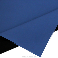 77/23 Nylon Spandex Bonded 92/8 Poly Spandex 4 Way Stretch Stripe Fabric 320gsm Tricot Knitted Outdoor Softshell Sportswear
