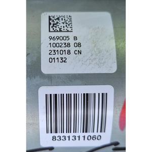 Série COMPLETE CITY NISSAN Juke (F16) 488056PE0D HRA0 (19>) - Product Image 3