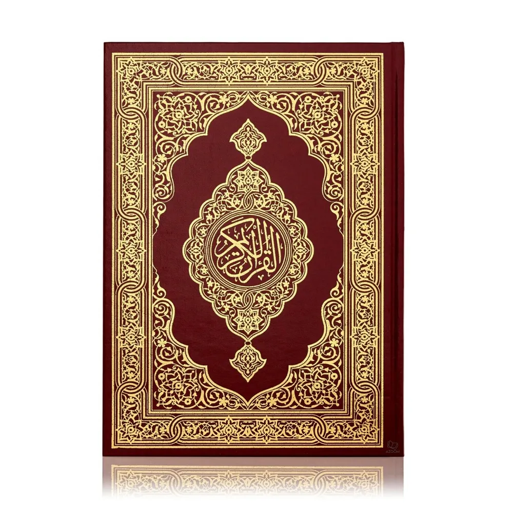 جديد 2022 القرآن الإندونيسية الماليزية المارون اللون باكستان مصنوعة القرآن الكريم كتاب