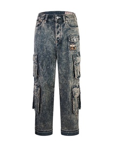 Jeans baggy de haute qualité pour hommes et jeans à jambes larges et droites, lavage délavé, taille plus, jeans amples et respirants pour hommes - Product Image 1