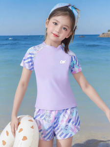 Maillot de bain 2 pièces solide Spandex/Nylon pour femmes de haute qualité Anti-UV imperméable séchage rapide 4 voies Stretch Micro soutien-gorge jupe avant - Product Image 6